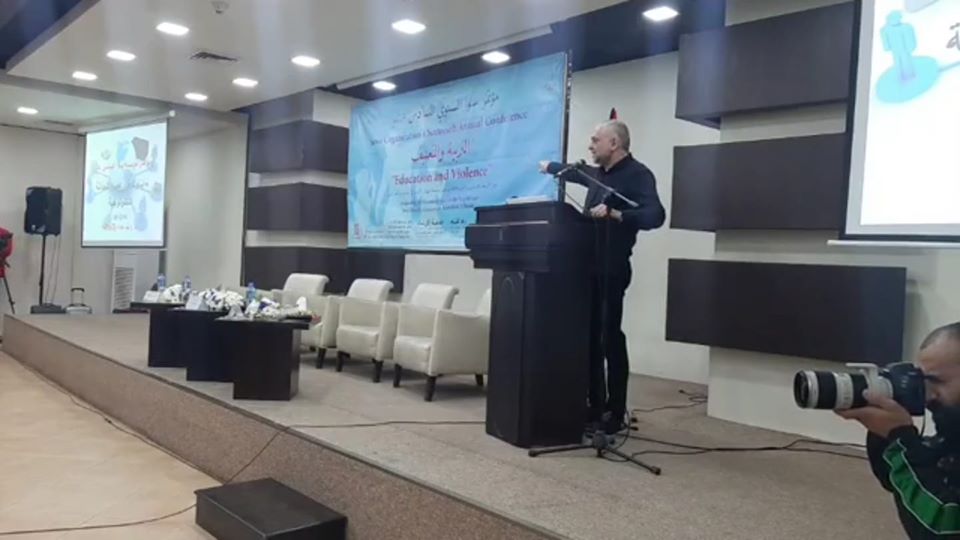 "سوا" تعقد مؤتمرها السادس عشر تحت عنوان "التربية والتعنيف"